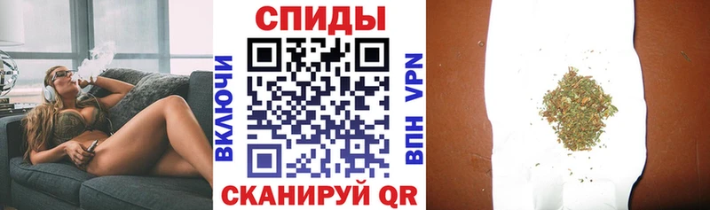 shop клад  ссылка на мегу вход  Бирск  БУТИРАТ GHB 