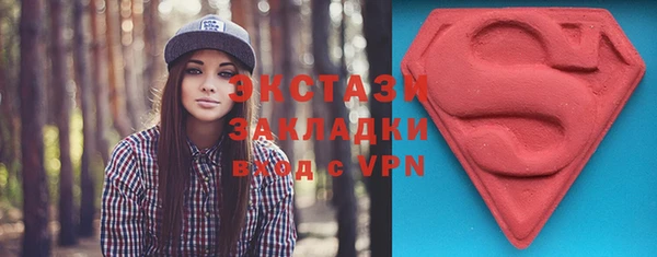 прущая мука Алексин