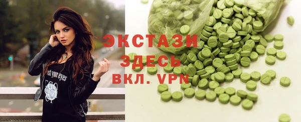 прущая мука Алексин