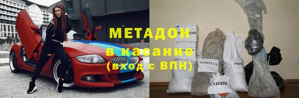 хмурый Алзамай
