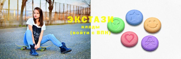 прущая мука Алексин