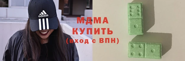 бутират Алексеевка