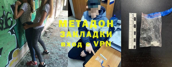хмурый Алзамай