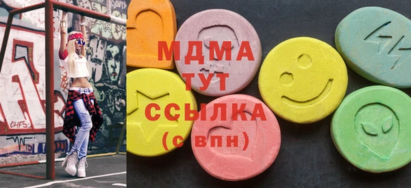 хмурый Алзамай