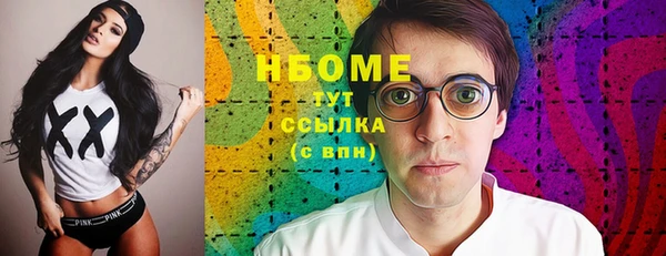 прущая мука Алексин