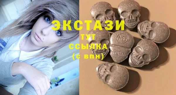 прущая мука Алексин