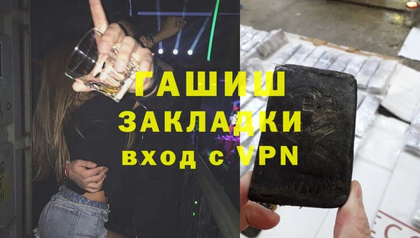хмурый Алзамай