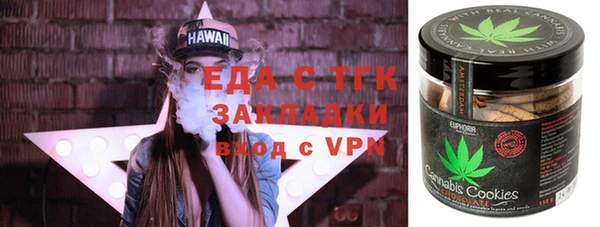 прущая мука Алексин