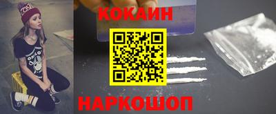 прущая мука Кинель
