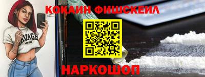 прущая мука Кинель