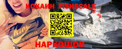 прущая мука Кинель