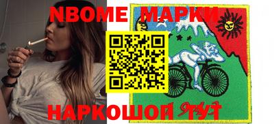 mdma Кимры
