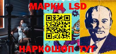 mdma Кимры