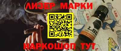 mdma Кимры