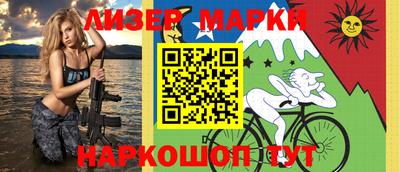 прущая мука Кинель