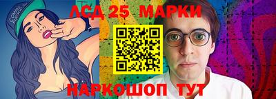 mdma Кимры
