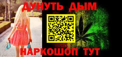 mdma Кимры