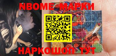 mdma Кимры