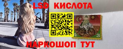 mdma Кимры