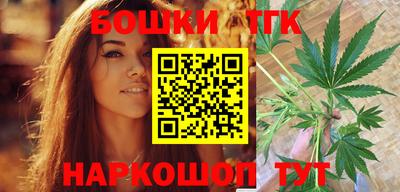 альфа пвп VHQ Кингисепп