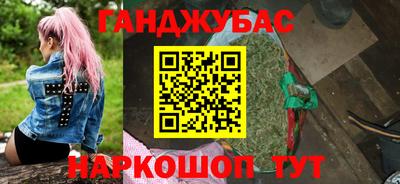 прущая мука Кинель