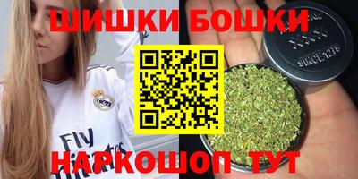 прущая мука Кинель