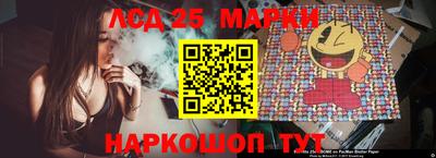 альфа пвп VHQ Кингисепп