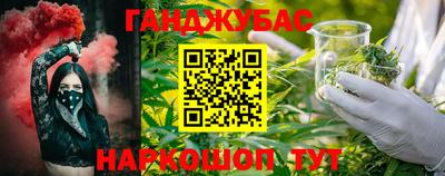 mdma Кимры
