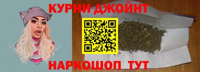 mdma Кимры