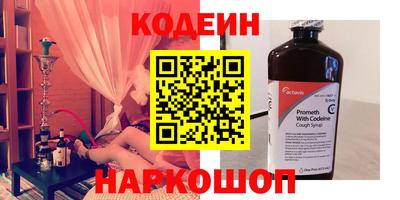 mdma Кимры