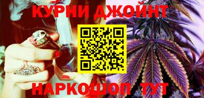 прущая мука Кинель