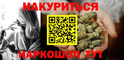 прущая мука Кинель