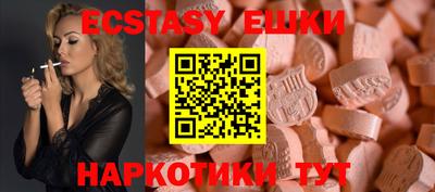 прущая мука Кинель