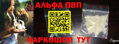 прущая мука Кинель