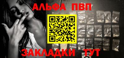 mdma Кимры