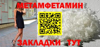 mdma Кимры