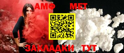 прущая мука Кинель