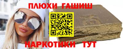 mdma Кимры