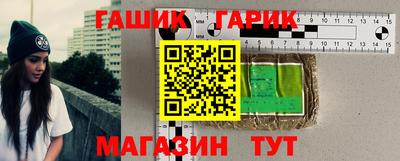 прущая мука Кинель