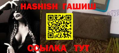a pvp Новодвинск