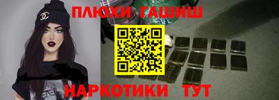 альфа пвп VHQ Кингисепп