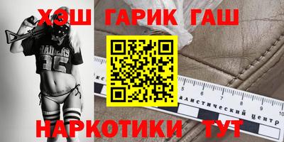 прущая мука Кинель