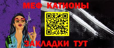 mdma Кимры