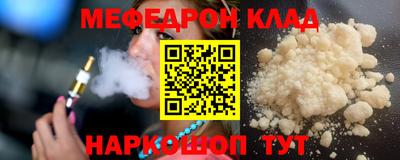mdma Кимры