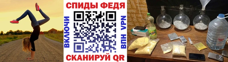 Метамфетамин мет  KRAKEN ссылка  Бирск 